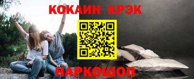 каннабис Кулебаки
