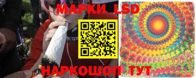 каннабис Кулебаки