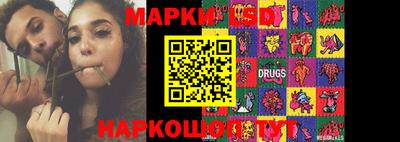каннабис Кулебаки