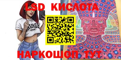каннабис Кулебаки