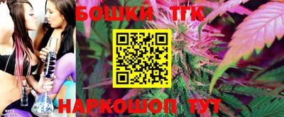 мескалин Кумертау