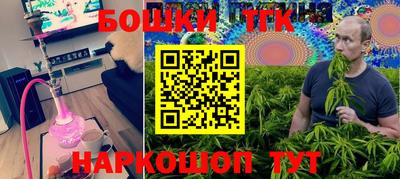 меф VHQ Кунгур