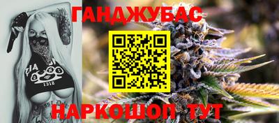 мескалин Кумертау