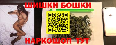 мескалин Кумертау