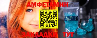 мескалин Кумертау