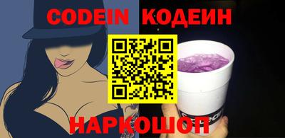 меф VHQ Кунгур