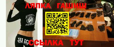 меф VHQ Кунгур