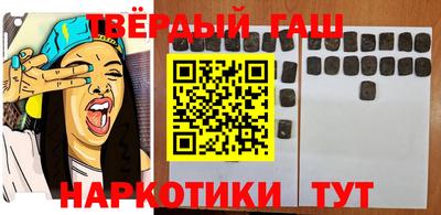 каннабис Кулебаки