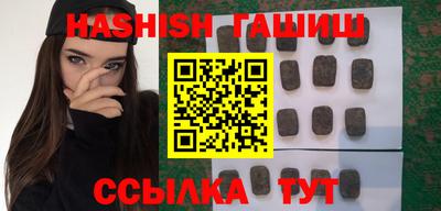 каннабис Кулебаки