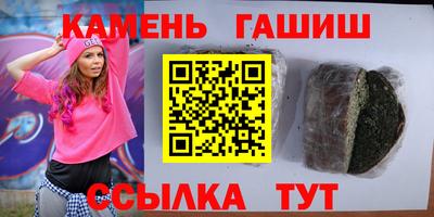 меф VHQ Кунгур