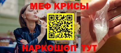 каннабис Кулебаки
